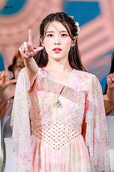 IU at The Golden Hour concert in Seoul, 17 September 2022 03