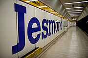 Jesmond Metro station, 10 April 2010 (1)