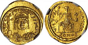 Justin II Solidus Alexandria