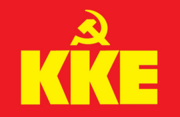 KKE Flag.png