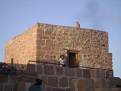 MasjidMountSinai