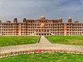 Peshawar University Oval Eye View