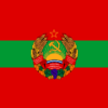 Presidential Standard of the Pridnestrovian Moldavian Republic.svg