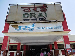 Railway Station Orai