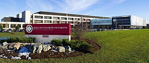 Rosalind Franklin University of Medicine and Science, (cropped)