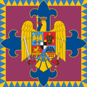 Royal standard of Romania (King, 1922 model)