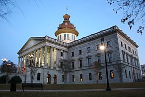 SC State House at evening