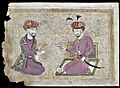 Shah Abbas II and a minister, I'timad al-Daulah, seated in discussion. Probably Delhi, after Safavid Persian originals, 19th Century