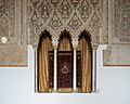 Sinagoga del Tránsito - torah