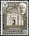 Stamp Aden Quaiti Shihr Mukalla 1942 2a
