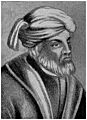 Tertullian 2