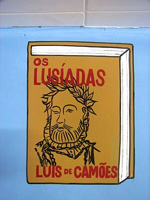 The Lusíadas (Pictoric)