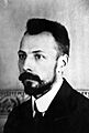 Vincas Mickevicius-Kapsukas around 1918-1919