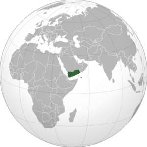 Yemen (orthographic projection)2.svg