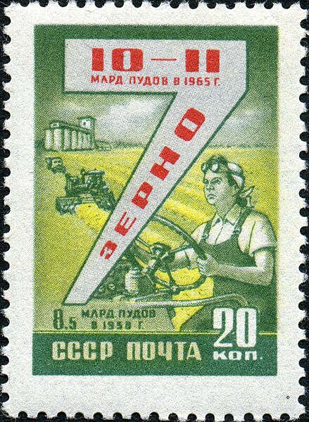 1959 CPA 2345