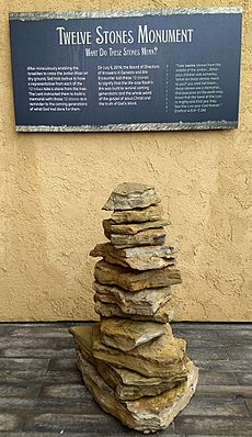 AE 12 stones monument