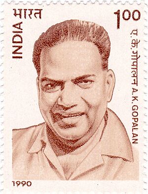 AK Gopalan 1990 stamp of India.jpg