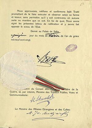BASA-284K-2-218-63-Ratification of the Treaty of Neuilly-sur-Seine
