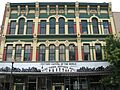 Black-Elliott Block front