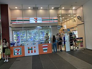 Bugis 7-Eleven 11-11-2023