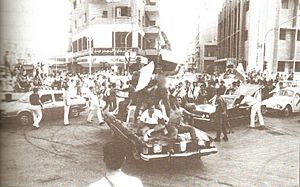 Celebrations In Sassine Square After Bachir's Election