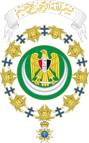 Coat of Arms of Hosni Mubarak (Order of the Seraphim)