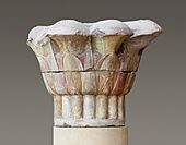 Composite Papyrus Capital MET 10.177.2 EGDP018080