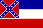 Flag of Mississippi (1996-2001)