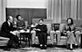 Gerald and Betty Ford meet with Deng Xiaoping, 1975 A7598-20A