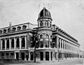 Grand Stand Entrance of Shibe Park