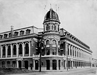 Grand Stand Entrance of Shibe Park