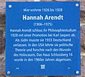 HannahArendtHeidelberg 1