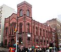 Hellenic Orthodox Church of Sts. George and Demetrios