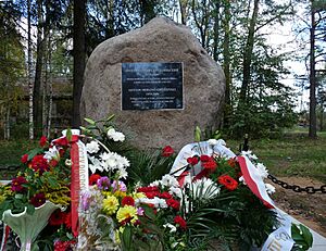 Herling-Grudzinski monument - Yertsevo 2009