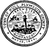 Official seal of Hull, Massachusetts