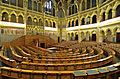 Hungarian Parliament Building Upper House 2015