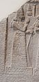 Ishtar - stele of Shamsh-res-usur, governor of Mari and Suhi