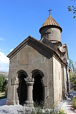 Kecharis Monastery Surp Harutyun Church