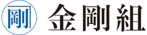 Kongō Gumi logo.png