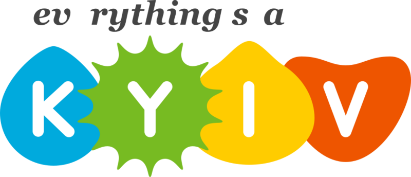 Logo of Kyiv, Ukraine (English)