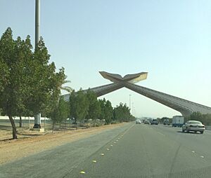 Mecca Gate Jeddah