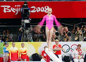 Nastia Liukin on the balance beam