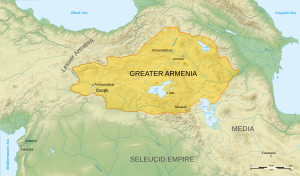 Orontid Armenia -250-en