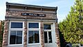 Percha Bank, Kingston, NM