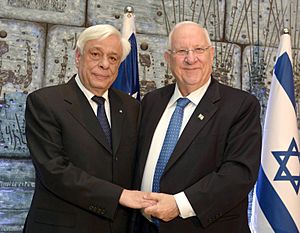 Prokopis Pavlopoulos with Reuven Rivlin (1)