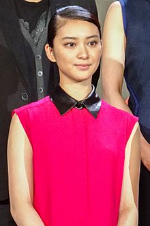 Emi Takei Facts for Kids