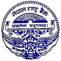 Seal of the Nepal Rastra Bank