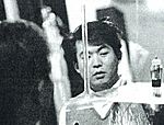 Shusaku Arakawa bijutsu-techo 1963-10a.jpg