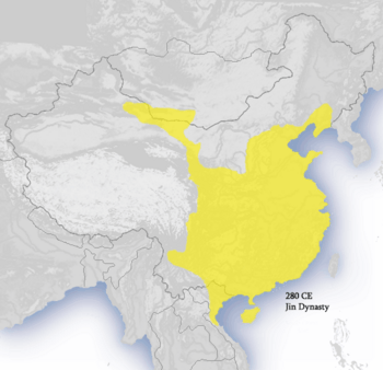 The Jin dynasty (yellow) at its greatest extent, c. 280, during the Western Jin dynasty