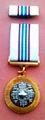 “Honor” Medal (Georgia)